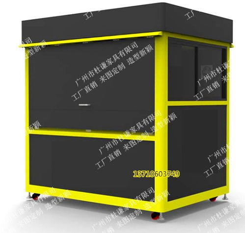 專業(yè)工廠設(shè)計，免費(fèi)網(wǎng)站策劃 隴川產(chǎn)品展示柜企業(yè)如何實現(xiàn)雙效提升