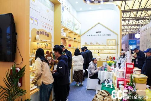 家居百貨全品類,時尚生活新品位 2026ccf上海家居生活百貨展