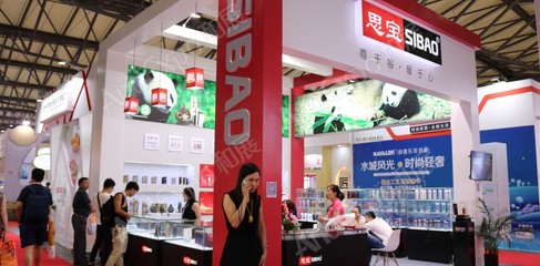 2017第111屆中國日用百貨商品交易會暨中國現代家庭用品博覽會精彩回顧