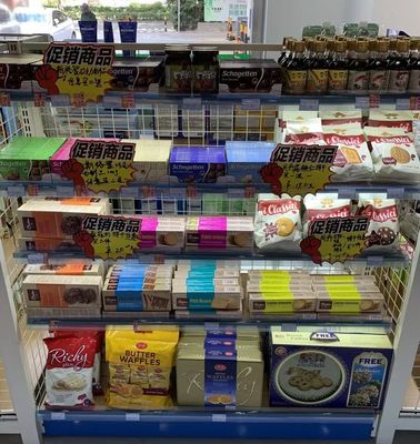 上海首座“店中店”加油站 如何以日用百貨打造全新消費場景？