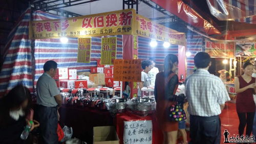 海豐秋冬品牌服裝暨南北土特產購物節 上海日用百貨，品質生活新風尚